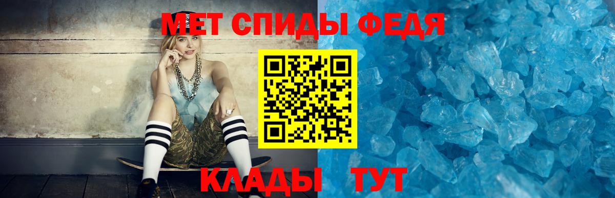 Амфетамин  мориарти Telegram  Алексеевка  Amphetamine VHQ  Вход с VPN 