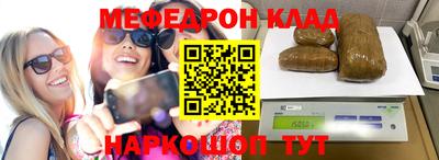 сатива Азнакаево
