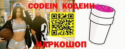 сатива Азнакаево