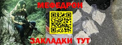 сатива Азнакаево