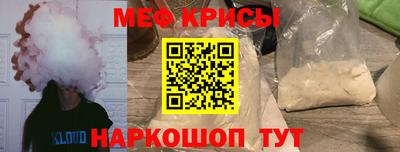 сатива Азнакаево