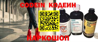сатива Азнакаево