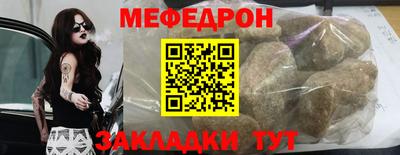 сатива Азнакаево