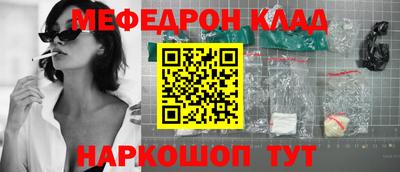 сатива Азнакаево