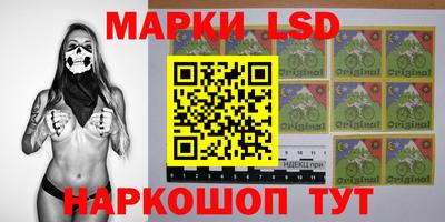 сатива Азнакаево