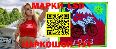 каннабис Абинск