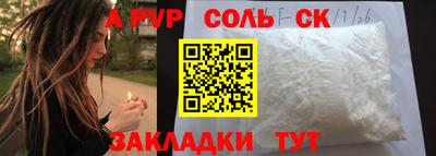 не бодяженный Аргун