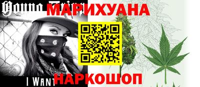 сатива Азнакаево