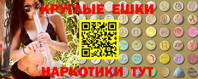сатива Азнакаево