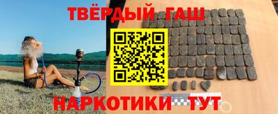 бутик Абакан