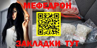 сатива Азнакаево